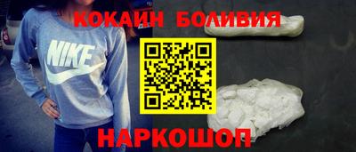 мет Бугуруслан
