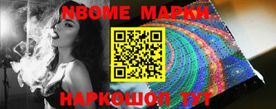 мет Бугуруслан
