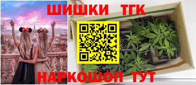 дживик Волгодонск