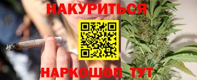 дживик Волгодонск