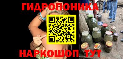 мет Бугуруслан