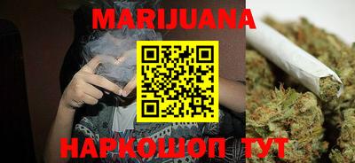 мет Бугуруслан