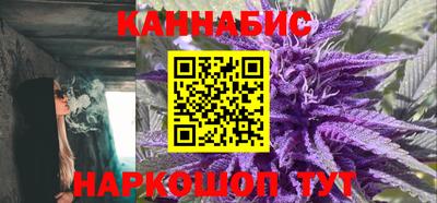 мет Бугуруслан