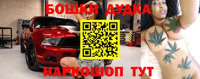 альфа пвп VHQ Бузулук