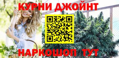 мет Бугуруслан
