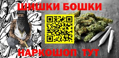 альфа пвп VHQ Бузулук