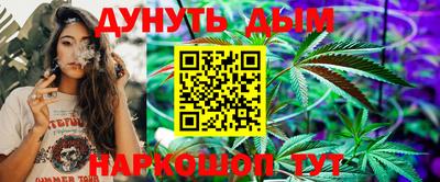 альфа пвп VHQ Бузулук
