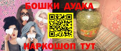 альфа пвп VHQ Бузулук