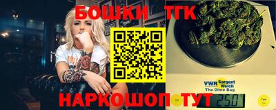 амфетамин Волжский