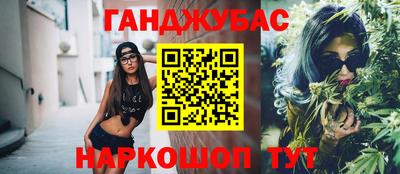 мет Бугуруслан