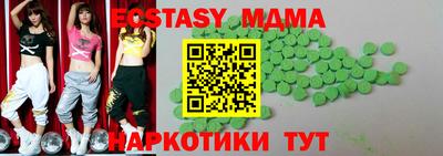 мет Бугуруслан