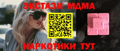 мет Бугуруслан