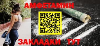 мет Бугуруслан