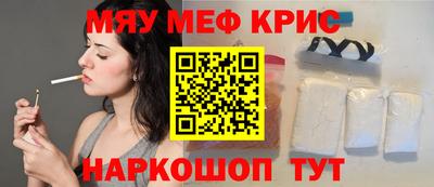 альфа пвп VHQ Бузулук