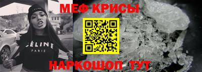 мет Бугуруслан