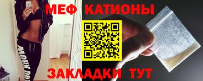 мет Бугуруслан