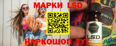 альфа пвп VHQ Бузулук