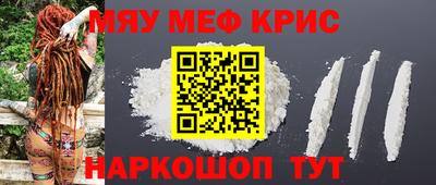 альфа пвп VHQ Бузулук